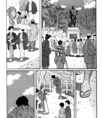 [Gengoroh Tagame] Shirogane no Hana (The Silver Flower) v.03 [kr] – Gay Manga sex 214