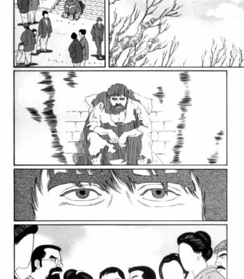 [Gengoroh Tagame] Shirogane no Hana (The Silver Flower) v.03 [kr] – Gay Manga sex 219