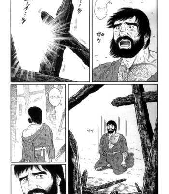 [Gengoroh Tagame] Shirogane no Hana (The Silver Flower) v.03 [kr] – Gay Manga sex 244