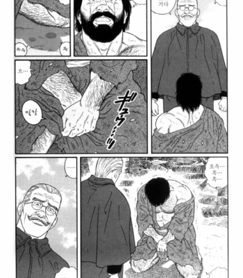 [Gengoroh Tagame] Shirogane no Hana (The Silver Flower) v.03 [kr] – Gay Manga sex 247