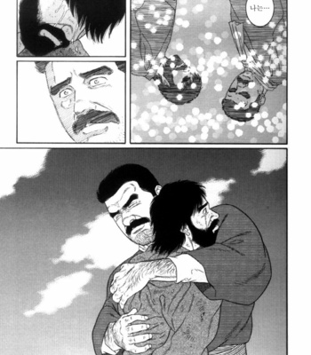 [Gengoroh Tagame] Shirogane no Hana (The Silver Flower) v.03 [kr] – Gay Manga sex 260