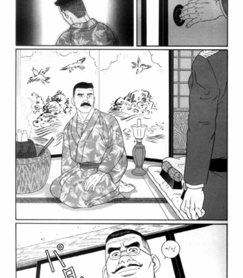 [Gengoroh Tagame] Shirogane no Hana (The Silver Flower) v.03 [kr] – Gay Manga sex 270