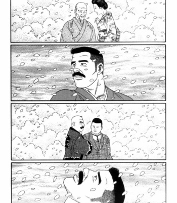 [Gengoroh Tagame] Shirogane no Hana (The Silver Flower) v.03 [kr] – Gay Manga sex 292