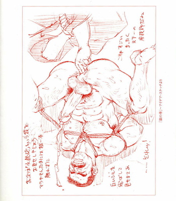 [Gengoroh Tagame] Shirogane no Hana (The Silver Flower) v.03 [kr] – Gay Manga sex 300
