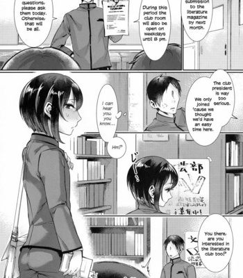 [Inarizushi (Omecho)] Ase de Nureta Shousetsu [Eng] – Gay Manga sex 2