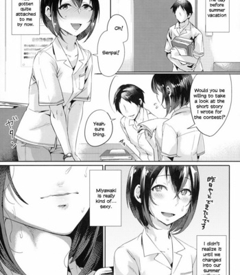 [Inarizushi (Omecho)] Ase de Nureta Shousetsu [Eng] – Gay Manga sex 4