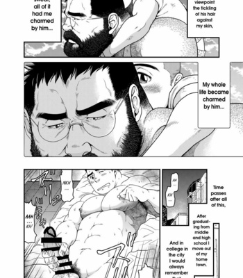 [Neyukidou (Takaku Nozomu)] Higuma | Brown Bear [Eng] – Gay Manga sex 10