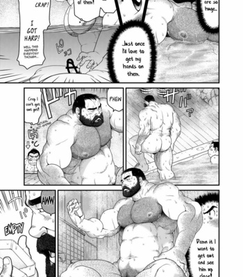 [Neyukidou (Takaku Nozomu)] Higuma | Brown Bear [Eng] – Gay Manga sex 15
