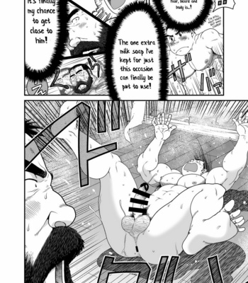 [Neyukidou (Takaku Nozomu)] Higuma | Brown Bear [Eng] – Gay Manga sex 16