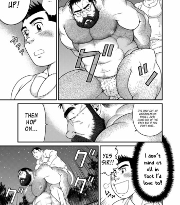 [Neyukidou (Takaku Nozomu)] Higuma | Brown Bear [Eng] – Gay Manga sex 19