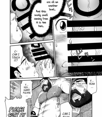 [Neyukidou (Takaku Nozomu)] Higuma | Brown Bear [Eng] – Gay Manga sex 32