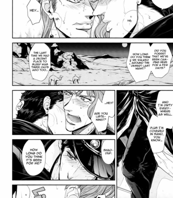 [Nikomi (MIYAMOTO Rin)] Jojo no Kimyou na Bouken dj – Gaman Dekinai Kimi to Boku [Eng] – Gay Manga sex 7