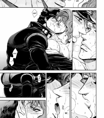 [Nikomi (MIYAMOTO Rin)] Jojo no Kimyou na Bouken dj – Gaman Dekinai Kimi to Boku [Eng] – Gay Manga sex 12