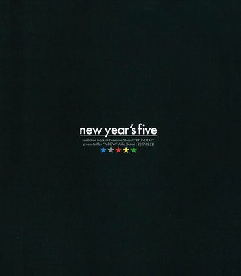 [MEOW (Kotori Aiko)] New Year’s Five – Ensemble Stars! dj [Eng] – Gay Manga sex 17