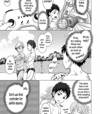 [Ebitendon (Torakichi)] Mousou Controlling [Eng] – Gay Manga sex 5