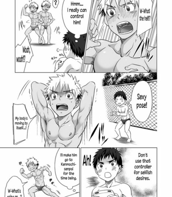 [Ebitendon (Torakichi)] Mousou Controlling [Eng] – Gay Manga sex 7