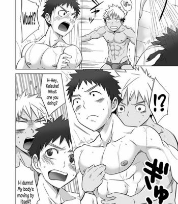 [Ebitendon (Torakichi)] Mousou Controlling [Eng] – Gay Manga sex 8