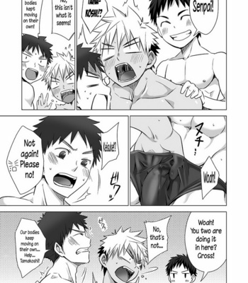 [Ebitendon (Torakichi)] Mousou Controlling [Eng] – Gay Manga sex 17
