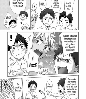 [Ebitendon (Torakichi)] Mousou Controlling [Eng] – Gay Manga sex 19