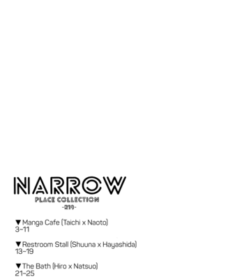 [OGERETSU Tanaka] Narrow – Place Collection [Eng] [MbE] – Gay Manga sex 4