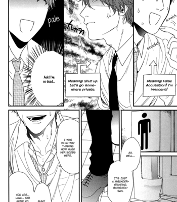 [OGERETSU Tanaka] Narrow – Place Collection [Eng] [MbE] – Gay Manga sex 16