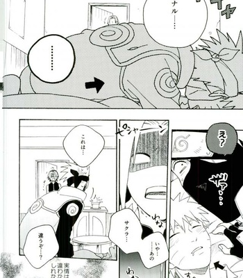 [Sensei!! (i)] Libido no Sasoi – Naruto dj [JP] – Gay Manga sex 80