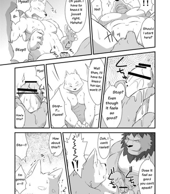 [Leo Factory (manya)] Ecchi Na Hon 3 [Eng] – Gay Manga sex 7