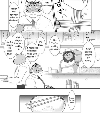 [Leo Factory (manya)] Ecchi Na Hon 3 [Eng] – Gay Manga sex 26