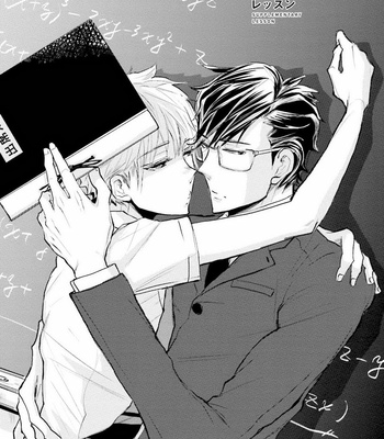 [UTAYAMA Kinako] Aitsu no Kairaku Shohousen [JP] – Gay Manga sex 129