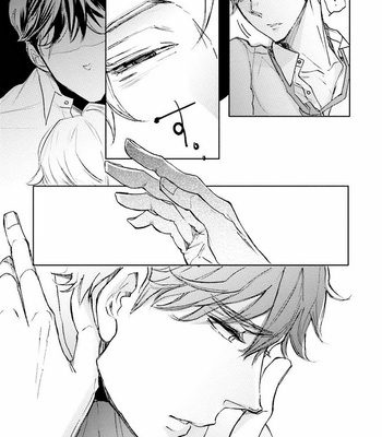 [UTAYAMA Kinako] Aitsu no Kairaku Shohousen [JP] – Gay Manga sex 178
