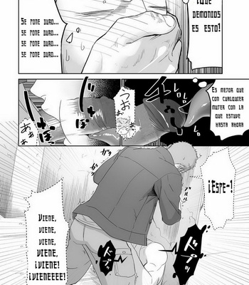 [Mentaiko (Itto)] Meteo Ride – Mobile Suit Gundam Tekketsu no Orphans dj [Esp] – Gay Manga sex 6