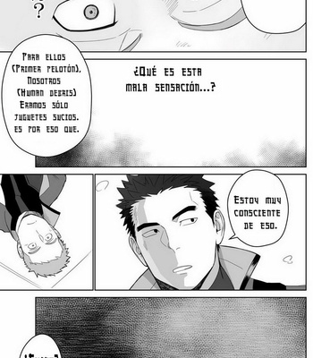 [Mentaiko (Itto)] Meteo Ride – Mobile Suit Gundam Tekketsu no Orphans dj [Esp] – Gay Manga sex 11