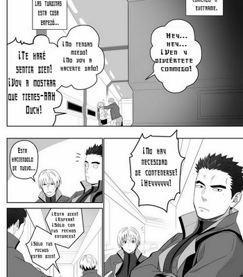 [Mentaiko (Itto)] Meteo Ride – Mobile Suit Gundam Tekketsu no Orphans dj [Esp] – Gay Manga sex 12