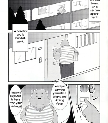[Leo Factory (manya)] Ecchi Na Hon 1 [Eng] – Gay Manga sex 4