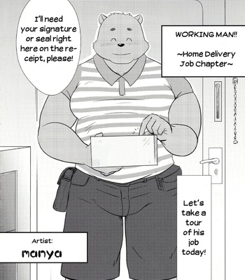 [Leo Factory (manya)] Ecchi Na Hon 1 [Eng] – Gay Manga sex 5