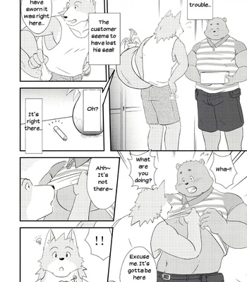 [Leo Factory (manya)] Ecchi Na Hon 1 [Eng] – Gay Manga sex 6