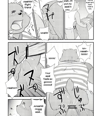 [Leo Factory (manya)] Ecchi Na Hon 1 [Eng] – Gay Manga sex 9