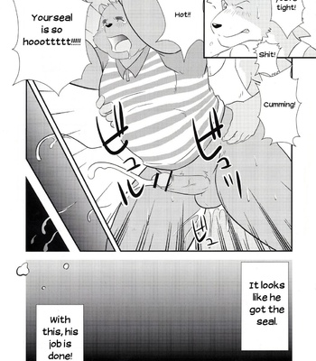[Leo Factory (manya)] Ecchi Na Hon 1 [Eng] – Gay Manga sex 10