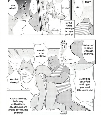 [Leo Factory (manya)] Ecchi Na Hon 1 [Eng] – Gay Manga sex 11