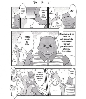 [Leo Factory (manya)] Ecchi Na Hon 1 [Eng] – Gay Manga sex 23