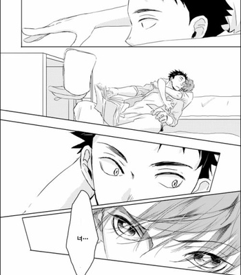 [komako] they’re all made of love – Haikyuu!! dj [kr] – Gay Manga sex 10