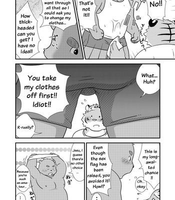 [Leo Factory (manya)] Ecchi Na Hon 2 [Eng] – Gay Manga sex 12