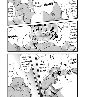 [Leo Factory (manya)] Ecchi Na Hon 2 [Eng] – Gay Manga sex 15