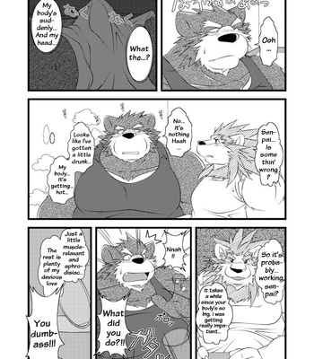 [Leo Factory (manya)] Ecchi Na Hon 2 [Eng] – Gay Manga sex 41