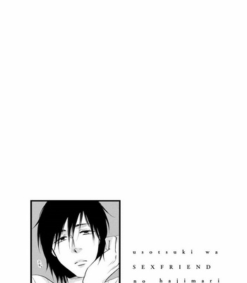 [IKEDA Souko] Usotsuki wa Sefure no Hajimari [JP] – Gay Manga sex 29