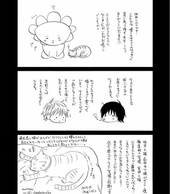 [IKEDA Souko] Usotsuki wa Sefure no Hajimari [JP] – Gay Manga sex 160