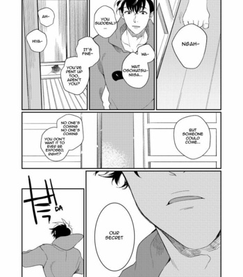 [Riichi Ippatsu (Daburon)] Osomatsu-san dj – Chicken [Eng] – Gay Manga sex 31