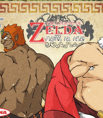 [Raymond Wolfgraven (LaDivina)] The Legend of Zelda: Winds of Desire [Esp] – Gay Manga thumbnail 001