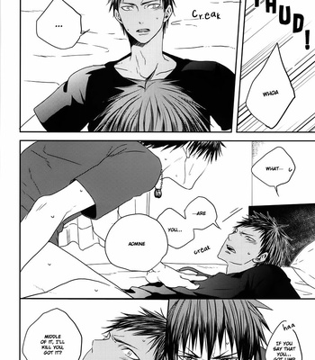 [Oniyuri] Spiral of the Sound of the Rain – Kuroko no Basuke dj [Eng] – Gay Manga sex 18