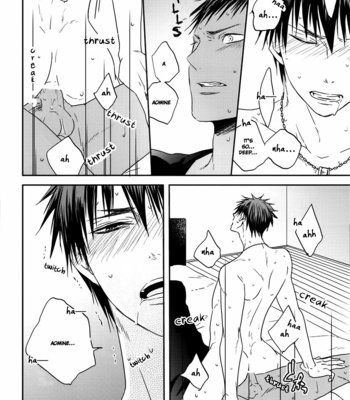 [Oniyuri] Spiral of the Sound of the Rain – Kuroko no Basuke dj [Eng] – Gay Manga sex 20